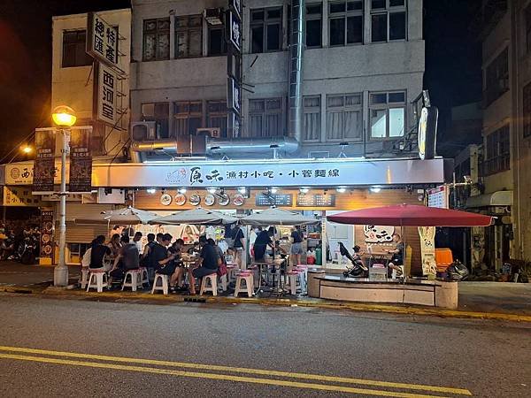 1130616-6夜訪四眼井.天后宮