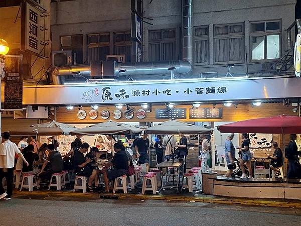 1130616-6夜訪四眼井.天后宮
