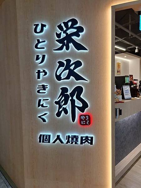 1130618-7澎坊三號港