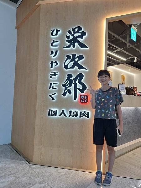 1130618-7澎坊三號港