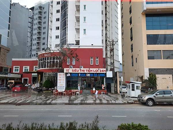 1130915-3下龍灣沃森飯店