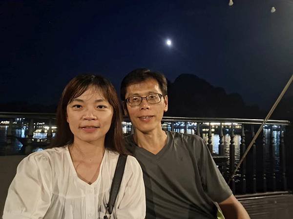 1130916-7下龍灣夜景