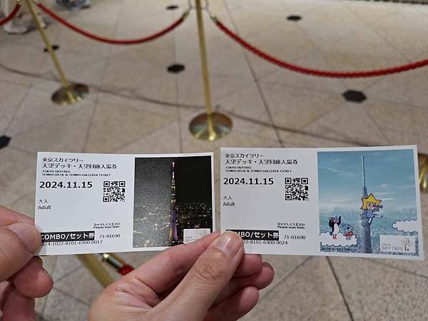 1131115-4晴空塔