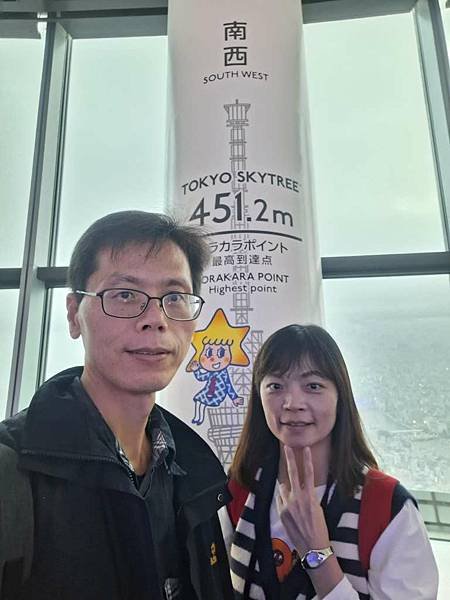 1131115-4晴空塔
