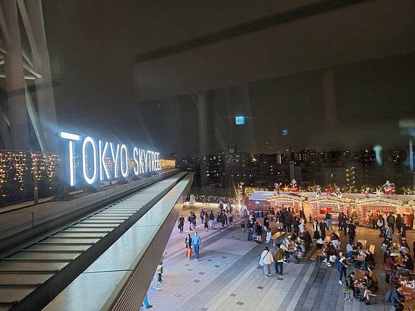 1131115-4晴空塔