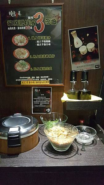 飯.jpg
