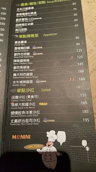 墨尼尼2017116_170118_0004.jpg