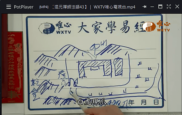 43小Q截图-20170613232208.png
