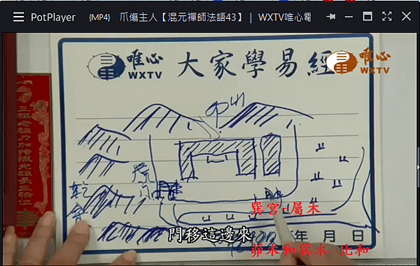 43-1小Q截图-20170613232242.png