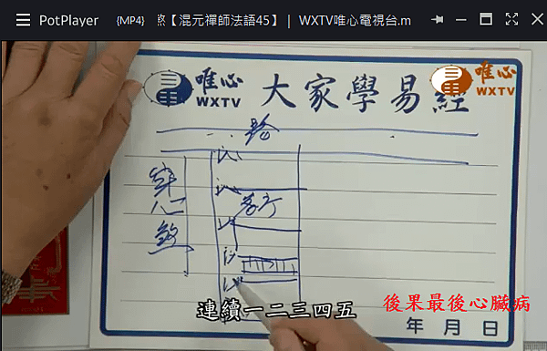 45小Q截图-20170617082712.png