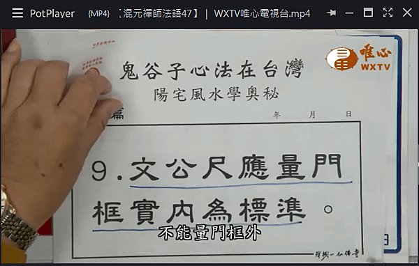 47-1小Q截图-20170617153630.png