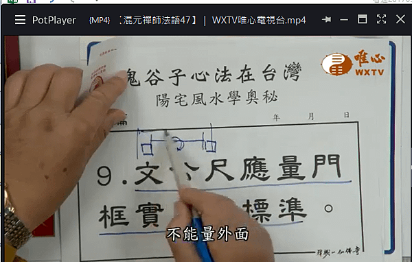 47-4小Q截图-20170617153824.png