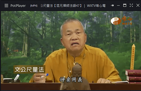 47-8小Q截图-20170617154425.png