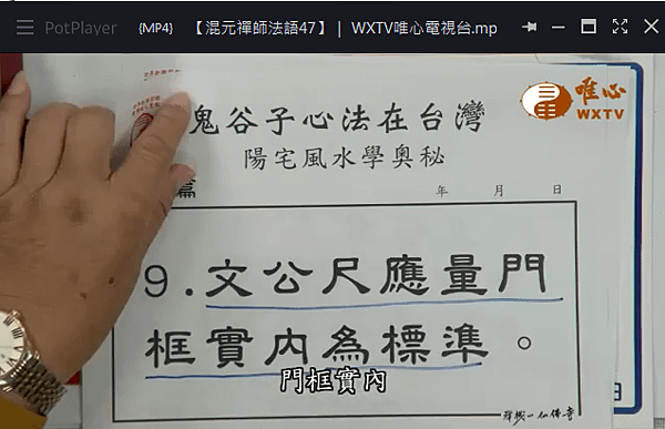 47小Q截图-20170617153558.png