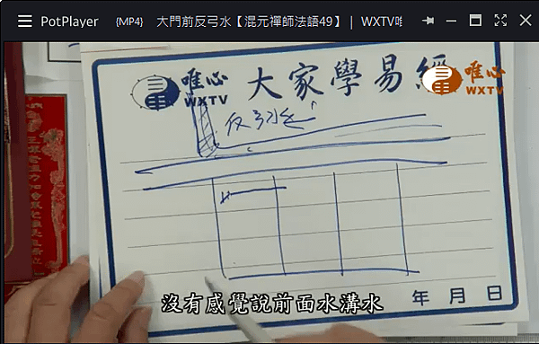 49小Q截图-20170620170026.png