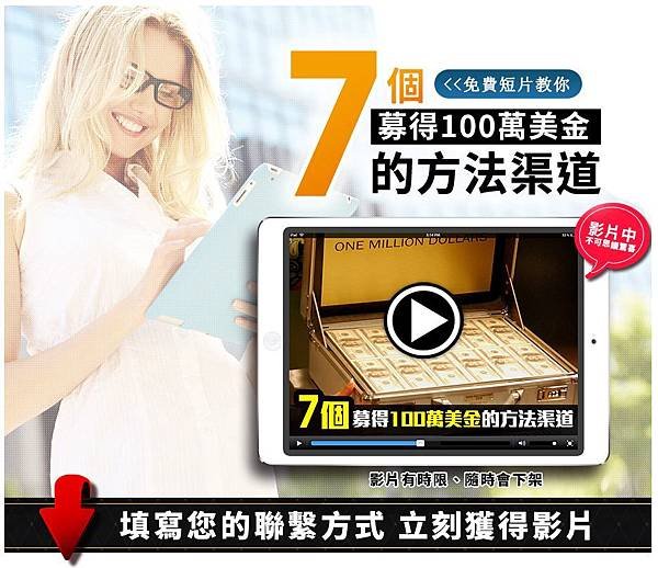 擷取.JPG
