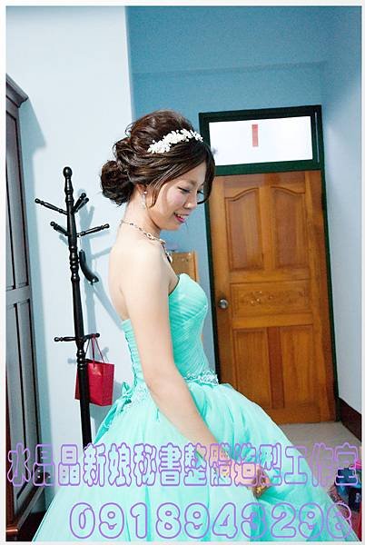 DSC_0215_mr1437630278326.jpg