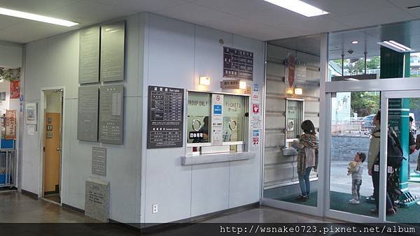 20140531_182639.JPG
