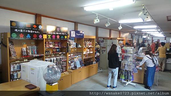 20151002_084229.JPG