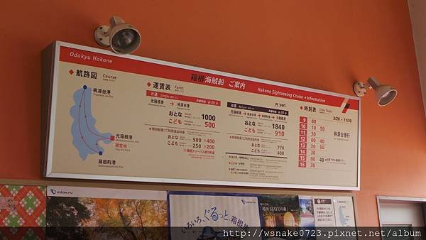 20151002_120726.JPG