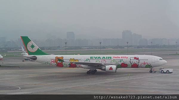 20160416_142557.JPG