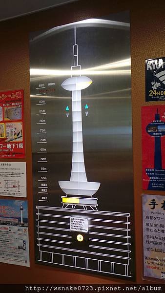 20160914_190438.JPG