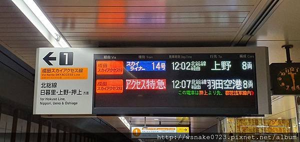20190405_112933.jpg