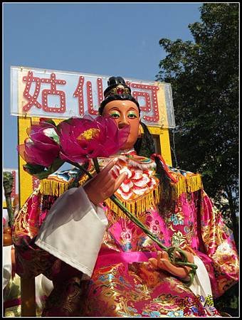 IMG_1975.jpg