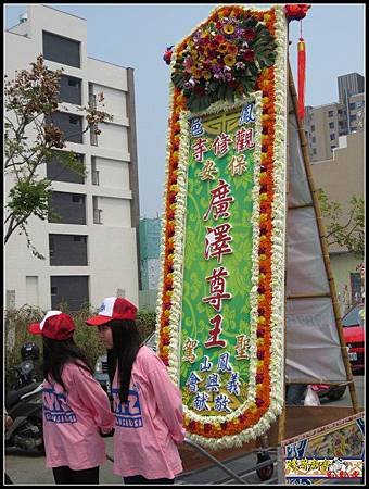 IMG_5572.jpg