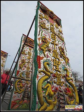 IMG_7740.jpg