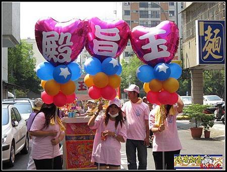 IMG_7916.jpg