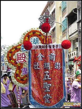 IMG_8001.jpg