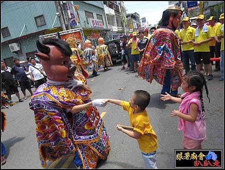IMG_1582.jpg