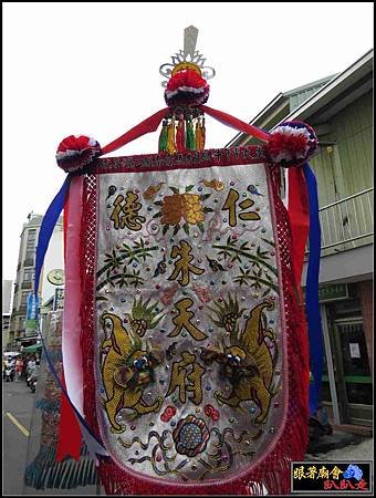 府城玉朝宮 (182).jpg