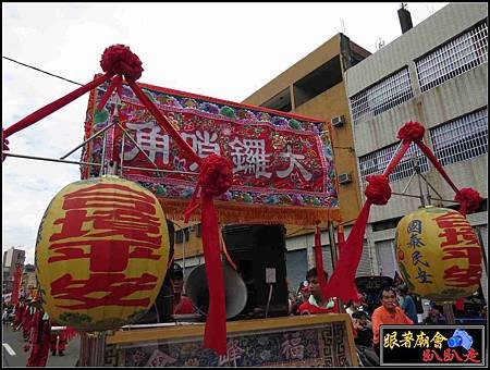 左營廣濟宮震天府 (1).jpg