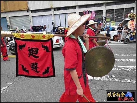 左營廣濟宮震天府 (2).jpg