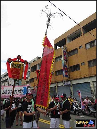 左營廣濟宮震天府 (5).jpg