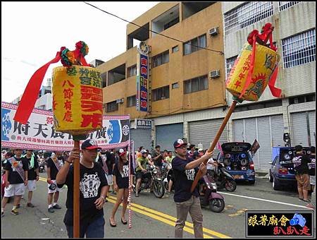 左營廣濟宮震天府 (6).jpg