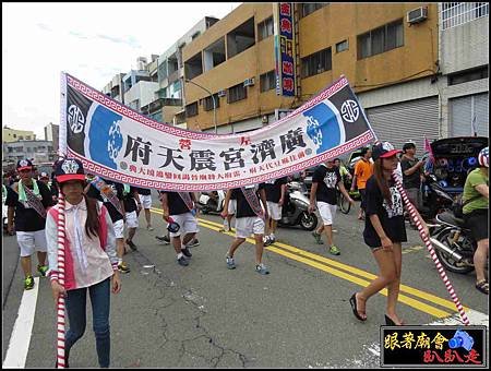 左營廣濟宮震天府 (8).jpg