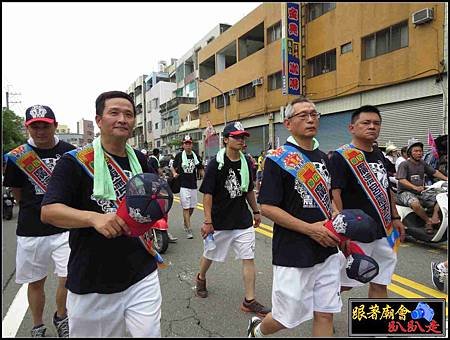左營廣濟宮震天府 (9).jpg