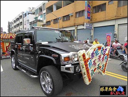 左營廣濟宮震天府 (10).jpg