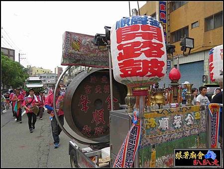 左營廣濟宮震天府 (15).jpg
