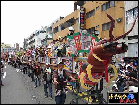 左營廣濟宮震天府 (17).jpg