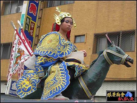 左營廣濟宮震天府 (18).jpg