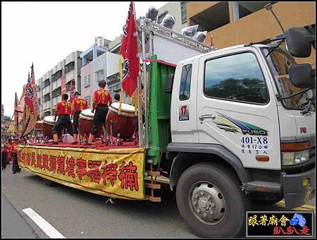 左營廣濟宮震天府 (23).jpg