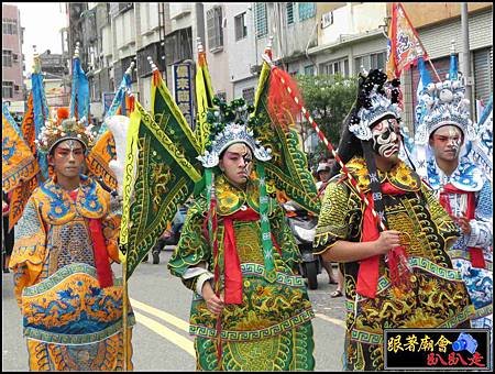 左營廣濟宮震天府 (31).jpg