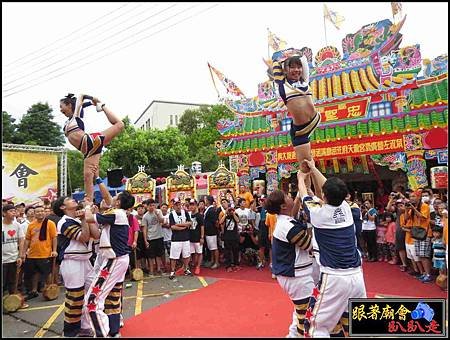 左營廣濟宮震天府 (92).jpg