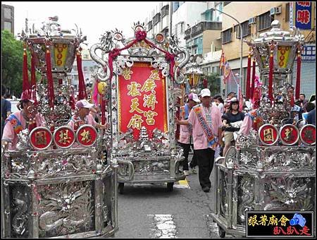 左營廣濟宮震天府 (103).jpg