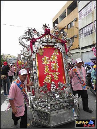 左營廣濟宮震天府 (104).jpg