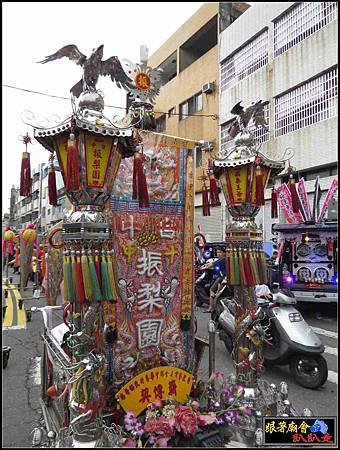 左營廣濟宮震天府 (105).jpg